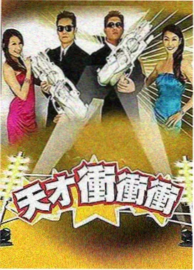 间谍过家家 神马电影大全